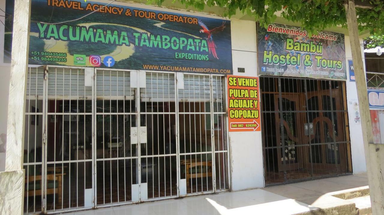 Tambopata Hostel Bambu Пуерто Малдонадо Екстериор снимка